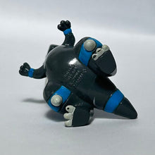 Cargar imagen en el visor de la galería, Pokémon DP - Rampardos - Clipping Figure - 030
