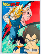 Cargar imagen en el visor de la galería, Dragon Ball Z - DX 200 Coloring Book - Furukutsuki - Vintage
