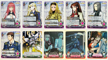 Load image into Gallery viewer, Phantasmagoria TCG - Ourai no Gahkthun (Set of 10)
