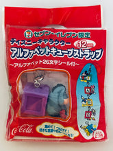 Cargar imagen en el visor de la galería, Disney Characters Alphabet Cube Strap
