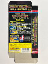 Load image into Gallery viewer, Tecmo Super NBA Basketball - Super Famicom - Box (SHVC-NA)
