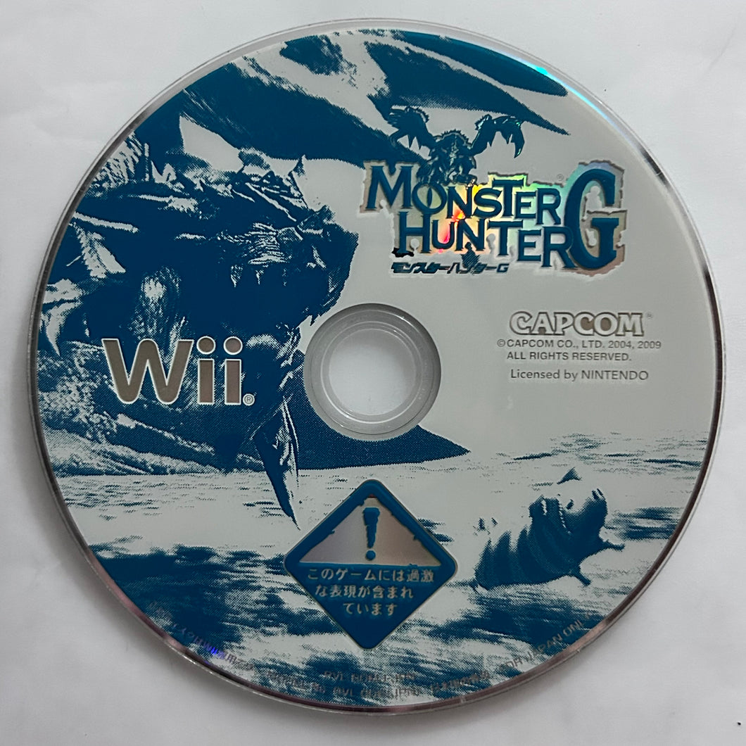 Monster Hunter G - Nintendo Wii / Wii U - NTSC-JP - Japan ver. - Disc (RVL-ROMJ-JPN)