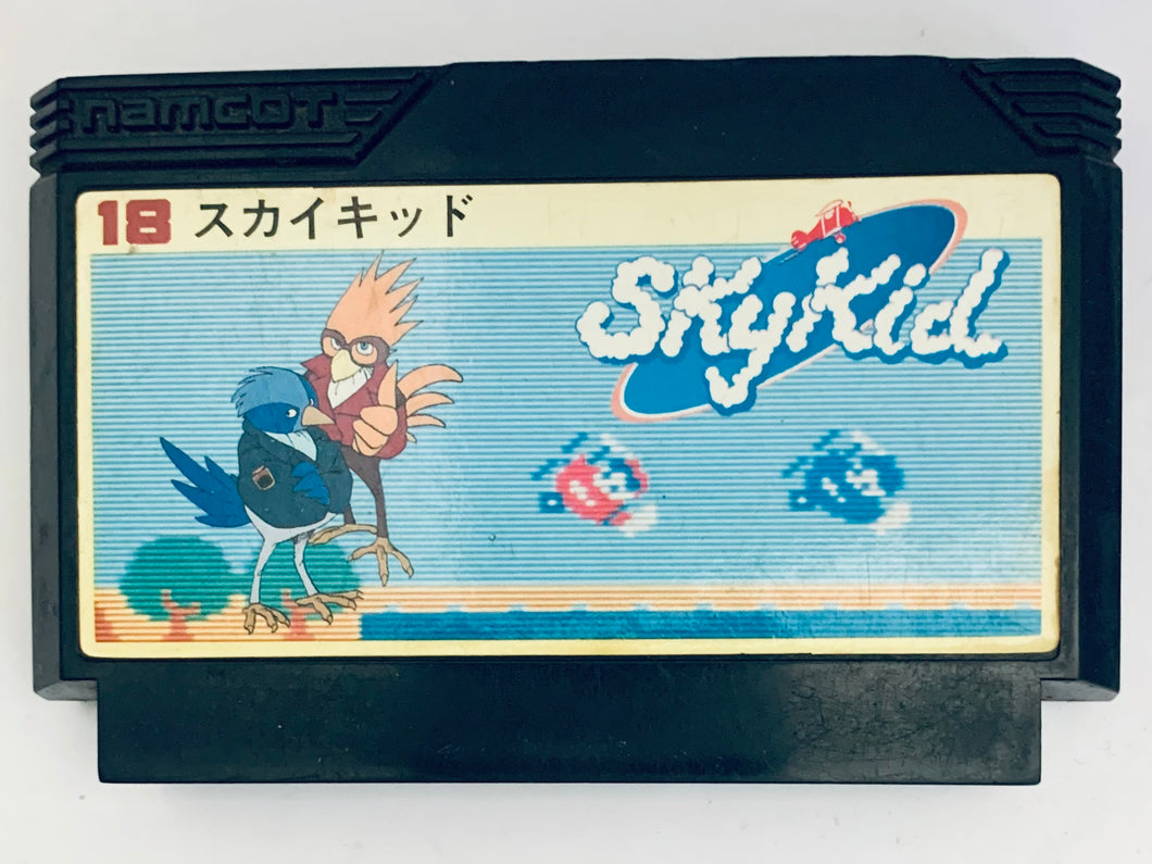 Sky Kid - Famicom - Family Computer FC - Nintendo - Japan Ver. - NTSC-JP - Cart (NSK-3900)