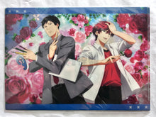 Cargar imagen en el visor de la galería, Gekkan Shoujo Nozaki-kun - Clear File Set of 2
