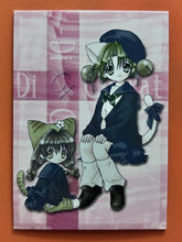 Cargar imagen en el visor de la galería, Di Gi Charat - Dejiko &amp; Puchiko - Trading Card
