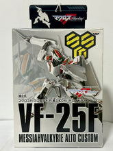 Load image into Gallery viewer, Macross Frontier - Saotome Alto&#39;s VF-25F Messiah Valkyrie - Model Display - 1/144
