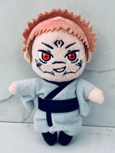 Cargar imagen en el visor de la galería, Jujutsu Kaisen - Sukuna - Ball Chain Plush - JJK Keychain Mascot
