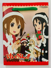 Cargar imagen en el visor de la galería, K-ON!! - Paper Bag - Christmas
