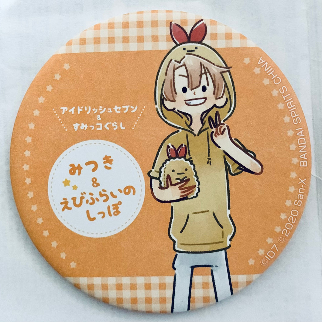 IDOLiSH7 - Ebi Furai no Shippo - Izumi Mitsuki - Can Badge - Ichiban Kuji i7 & Sumikko Gurashi - Sunny Friends (Prize N)