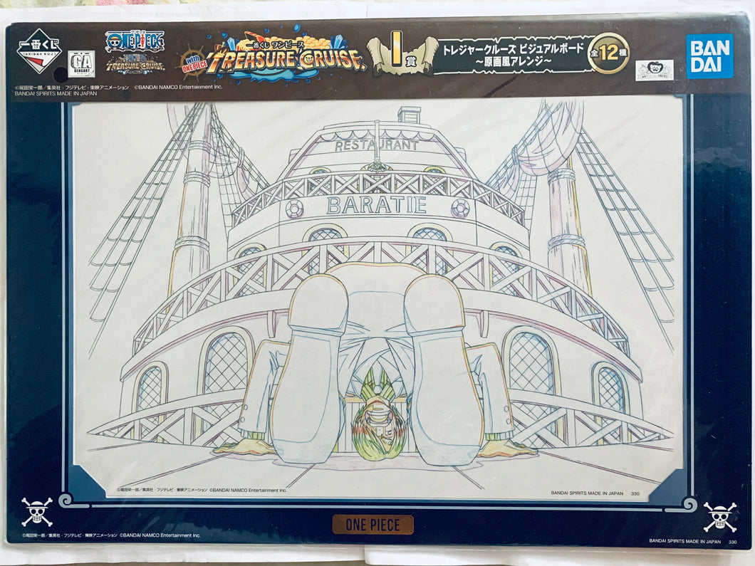 One Piece - Sanji - Zeff - Genga Print - Ichiban Kuji with OP Treasure Cruise (I Prize)