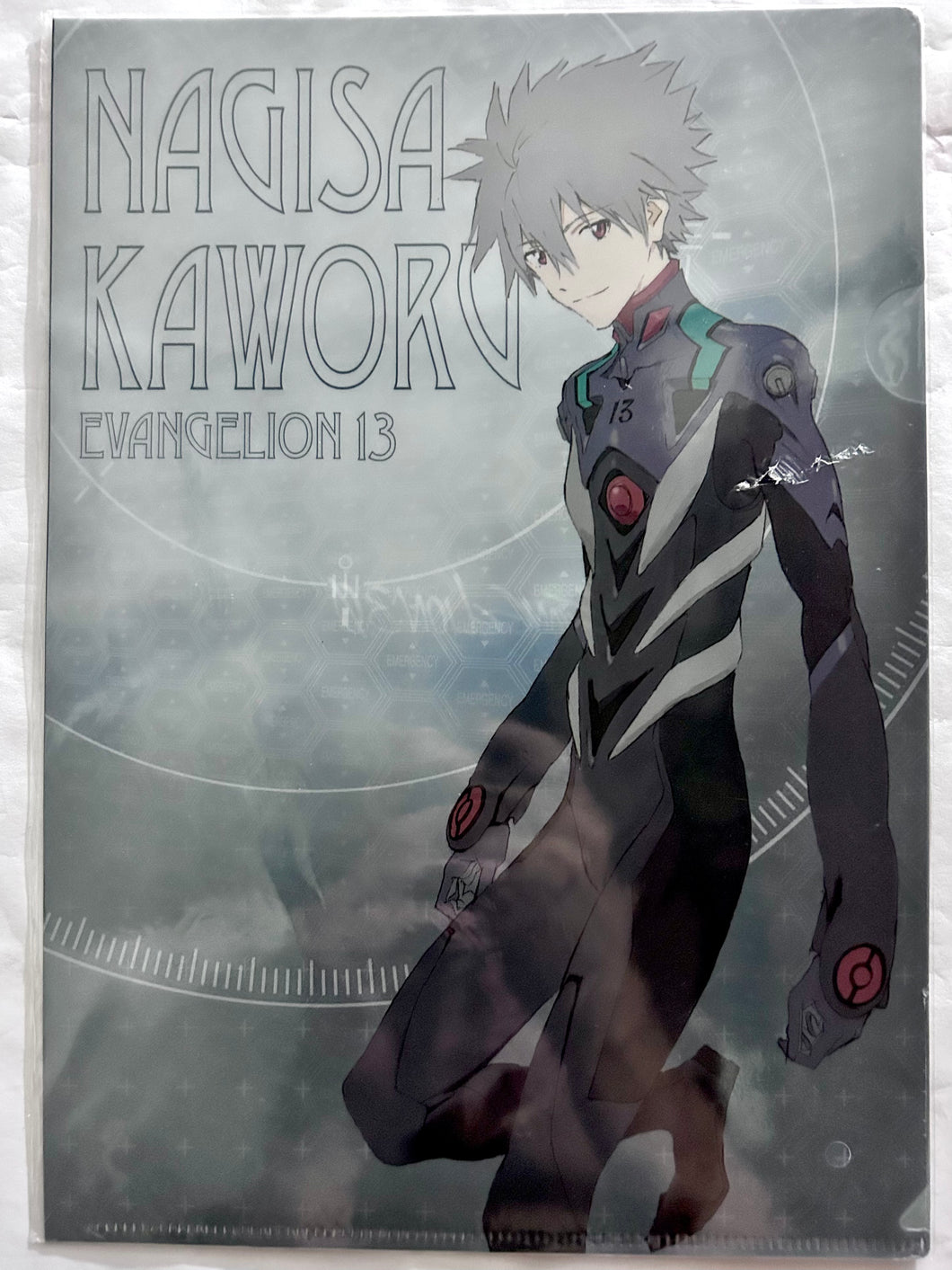 Evangelion: 3.0 You Can (Not) Redo. - Nagisa Kaworu - Clear File