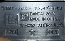 Cargar imagen en el visor de la galería, Mobile Suit Gundam SEED - GAT-X252 Forbidden Gundam - Trading Figure - Clear ver. (L7)
