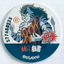 Cargar imagen en el visor de la galería, Yu Yu Hakusho - Menko Romenko - Pogs - Tazos (Set of 22)
