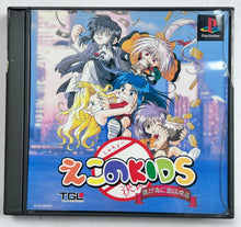 Cargar imagen en el visor de la galería, Eko no Kids - PlayStation - PS1 / PSOne / PS2 / PS3 - NTSC-JP - CIB (SLPS-00648)
