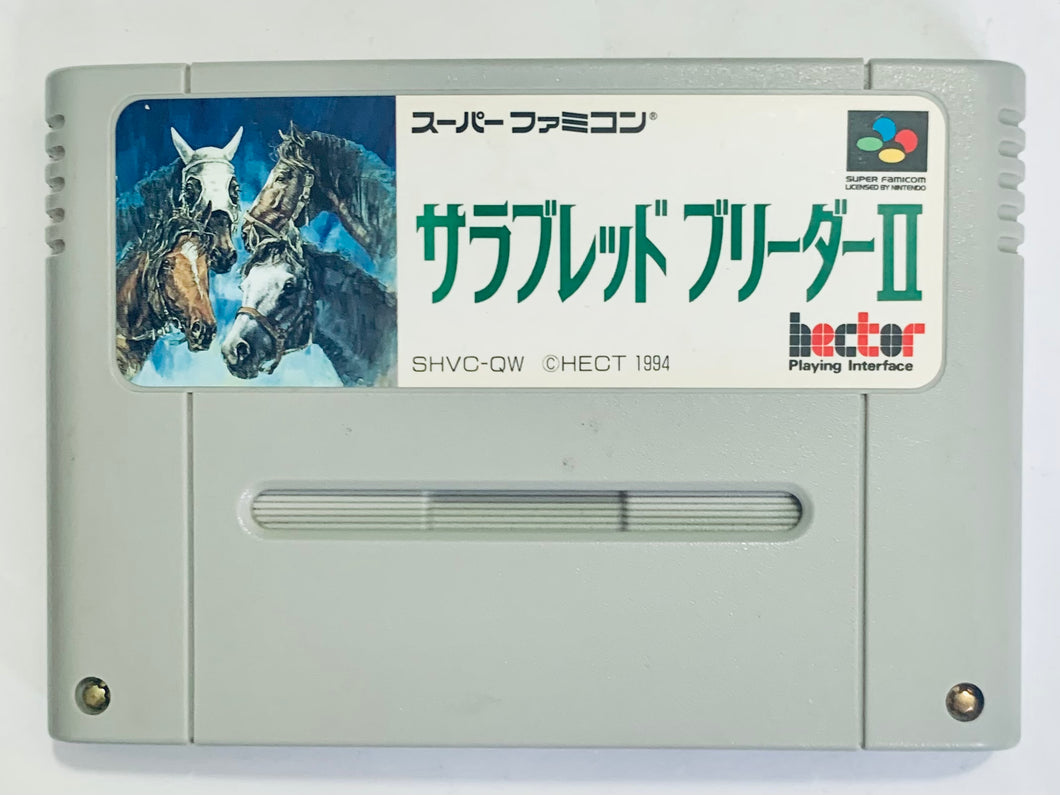 Thoroughbred Breeder II - Super Famicom - SFC - Nintendo - Japan Ver. - NTSC-JP - Cart (SHVC-QW)