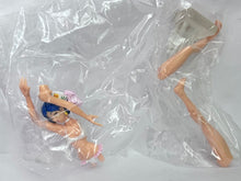 Load image into Gallery viewer, Jungle wa Itsumo Hare nochi Guu - Weda - Trading Figure
