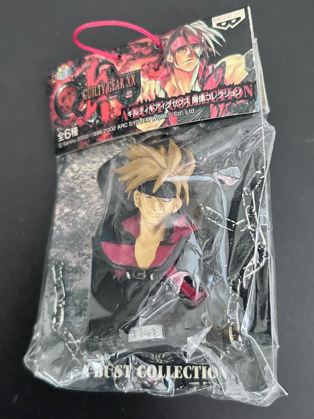 Guilty Gear XX - Sol Badguy - Mini Bust - Alternative Color Ver.