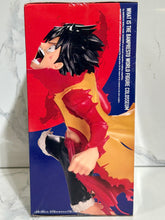 Cargar imagen en el visor de la galería, One Piece - Monkey D. Luffy - Figure Colosseum - SCultures - Zoukeiou Choujoukessen World (Vol.4)
