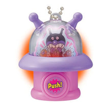 Cargar imagen en el visor de la galería, Sore Ike! Anpanman - Baikinman - Light Mascot - UFO
