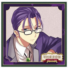 Load image into Gallery viewer, Meiji Tokyo Renka - Koizumi Yakumo - Mini Towel
