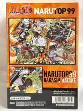 Load image into Gallery viewer, Naruto - Hatake Kakashi - NARUTOP99 - UFO Catchers Figure
