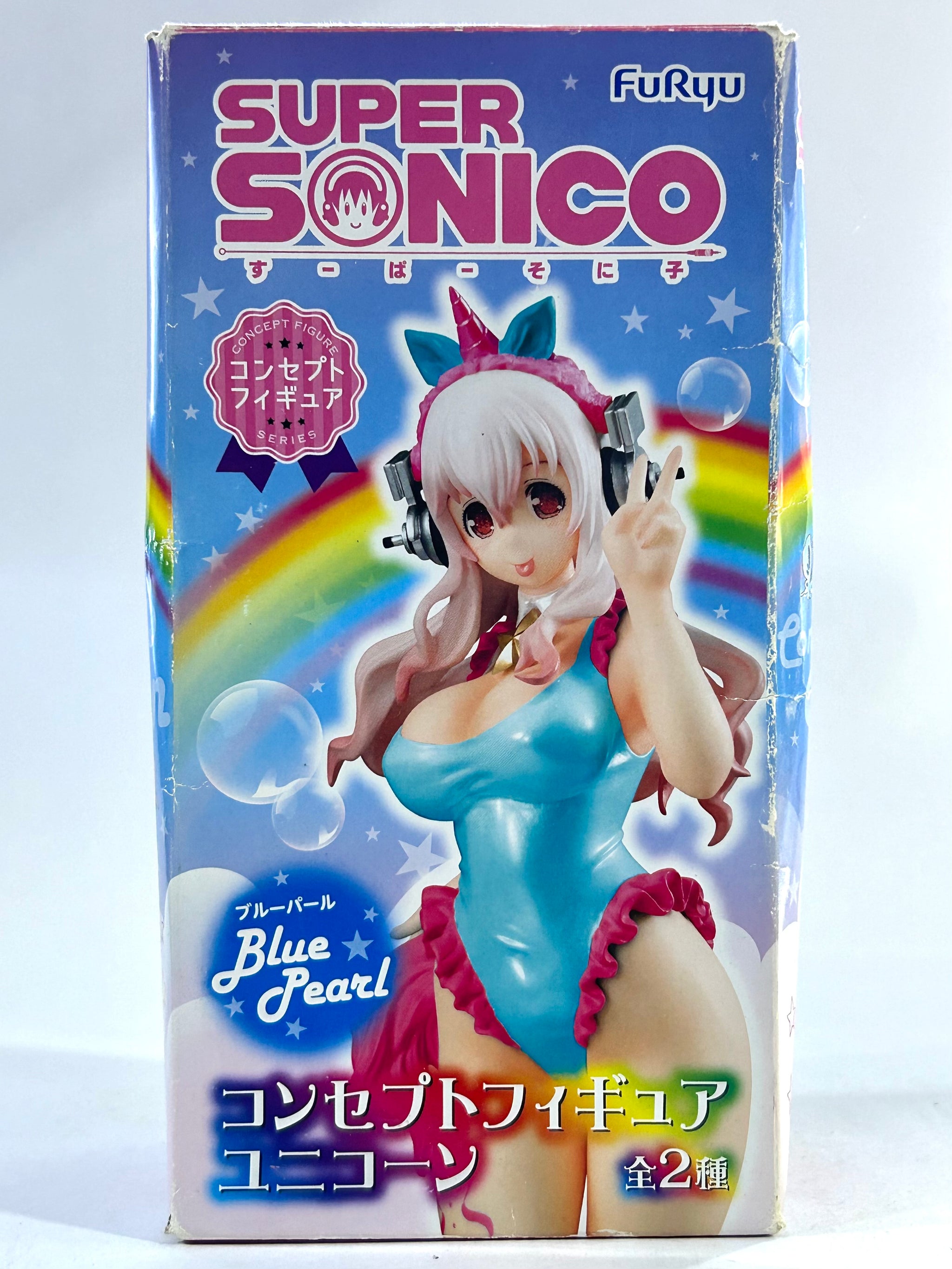 Super Sonico concept figure unicorn A white pearl white WhitePearl