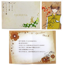 Cargar imagen en el visor de la galería, Tsukiuta. - Kannazuki Iku - Bromide - Ichiban Kuji Ta. - Flower Festival - - Message Card (Prize M)
