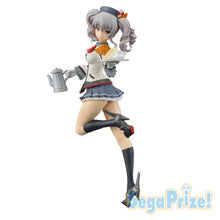 Cargar imagen en el visor de la galería, Kantai Collection ~Kan Colle~ - Kashima - LPM Figure - Kai
