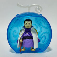 Cargar imagen en el visor de la galería, One Piece - Fujitora - Trading Figure
