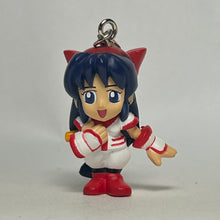 Load image into Gallery viewer, Capcom Vs. SNK - Nakoruru - Figure Keychain
