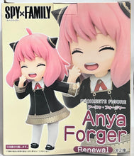 Cargar imagen en el visor de la galería, Spy × Family - Anya Forger - Puchieete - Smile Ver., Renewal Ver.
