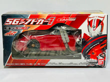 Cargar imagen en el visor de la galería, Kamen Rider Drive - Shift Car (01) - Shift Speed
