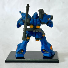 Cargar imagen en el visor de la galería, MSG - MS-18E Kämpfer - Trading Figure - Giant Bazooka II ver. (I2)
