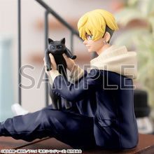 Load image into Gallery viewer, Tokyo卍Revengers - Matsuno Chifuyu - Premium Chokonose Figure
