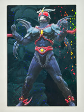 Cargar imagen en el visor de la galería, Characteristics of Kamen Rider Exceed Gills - Trading Card - No. 537
