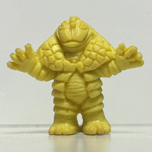 Cargar imagen en el visor de la galería, Ultraman Leo - Alien Atler - Keshigomu - Ultra Monster Eraser 7th
