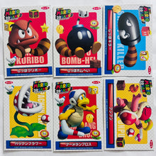 Cargar imagen en el visor de la galería, Super Mario 3D Land Trading Card (Set of 20)
