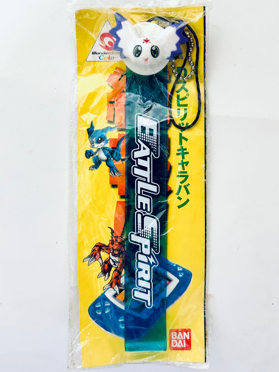 Digimon: Battle Spirits - Culumon - Strap - Wonderswan Color - Challenge! D Spirit Caravan