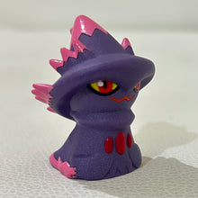 Cargar imagen en el visor de la galería, Gekijouban Pocket Monsters Diamond &amp; Pearl: Gen&#39;ei no Hasha Zoroaaku - Muumajii / Mismagius - Pokémon Kids Movies 2010 (A Set) - Metallic Glitter ver.
