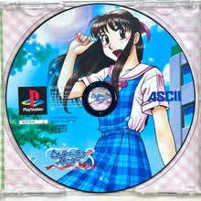 Cargar imagen en el visor de la galería, True Love Story: Remember My Heart - PlayStation - PS1 / PSOne / PS2 / PS3 - NTSC-JP - CIB (SLPS-01151)

