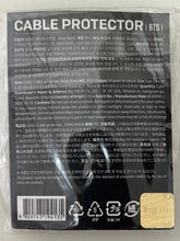 Cargar imagen en el visor de la galería, BTS - Jung Kook - Official Cable Protector
