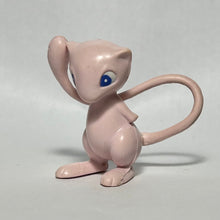 Load image into Gallery viewer, Pokémon - Mew - Figure Keychain
