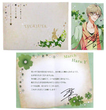 Load image into Gallery viewer, Tsukiuta. - Yayoi Haru - Bromide - Ichiban Kuji Ta. - Flower Festival - - Message Card (Prize M)
