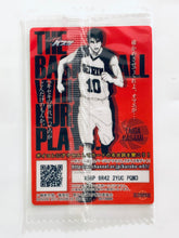 Load image into Gallery viewer, Kuroko no Basket - Kagami Taiga - Trading Card
