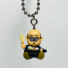 Load image into Gallery viewer, Kato-chan - Figure Mascot - Kiritanpo - Akita Limited

