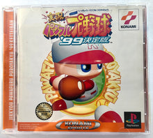 Cargar imagen en el visor de la galería, Jikkyou Powerful Pro Yakyuu &#39;99 Ketteiban - PlayStation - PS1 / PSOne / PS2 / PS3 - NTSC-JP (SLPM-86433)
