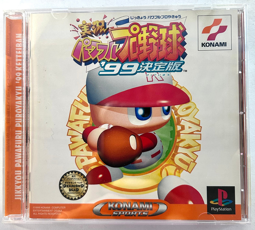 Jikkyou Powerful Pro Yakyuu '99 Ketteiban - PlayStation - PS1 / PSOne / PS2 / PS3 - NTSC-JP (SLPM-86433)