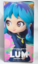 Load image into Gallery viewer, Urusei Yatsura - Lum - Q Posket - A
