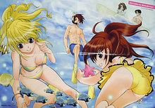 Cargar imagen en el visor de la galería, Higurashi / Umineko no Naku Koro ni - Double-sided Poster - Shonen Gangan Powered October 2008 Appendix
