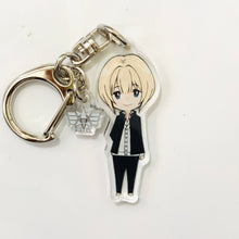 Cargar imagen en el visor de la galería, Prince of Stride - Kohinata Hozumi - Trading Acrylic Keychain
